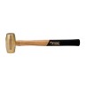 5 lb Brass Hammer, 15" Wood Handle
